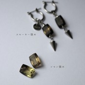 smoky & lemon quartz × spike