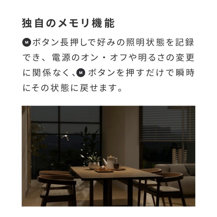 simplus シーリングライト 10畳 リモコン付き 無段階調色調光 LED 調光