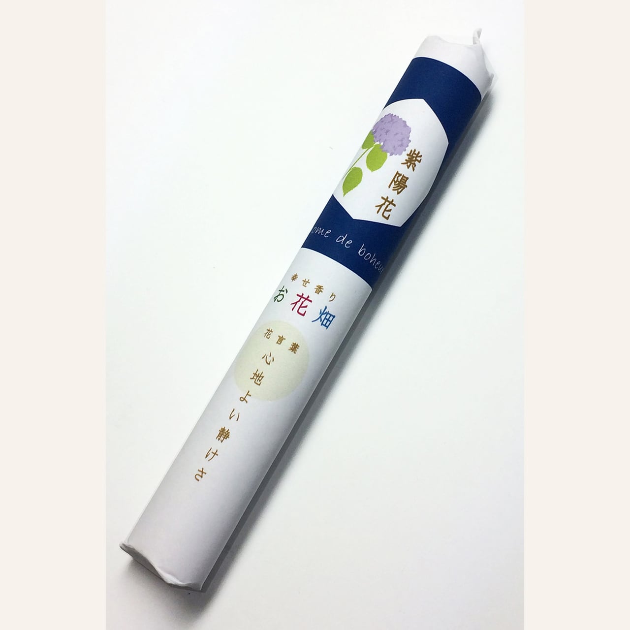 九谷焼 寸胴花瓶 8寸 布袋尊 | sankodoshop