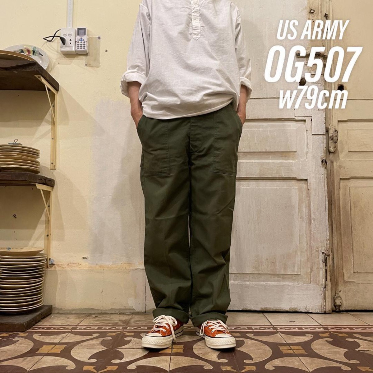 GD183 US ARMY 米軍 アメリカ軍 ベイカーパンツ 80s OG507 