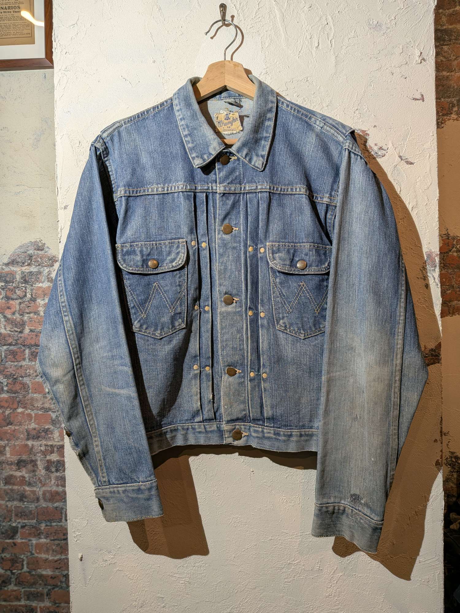 owatteruman shop
