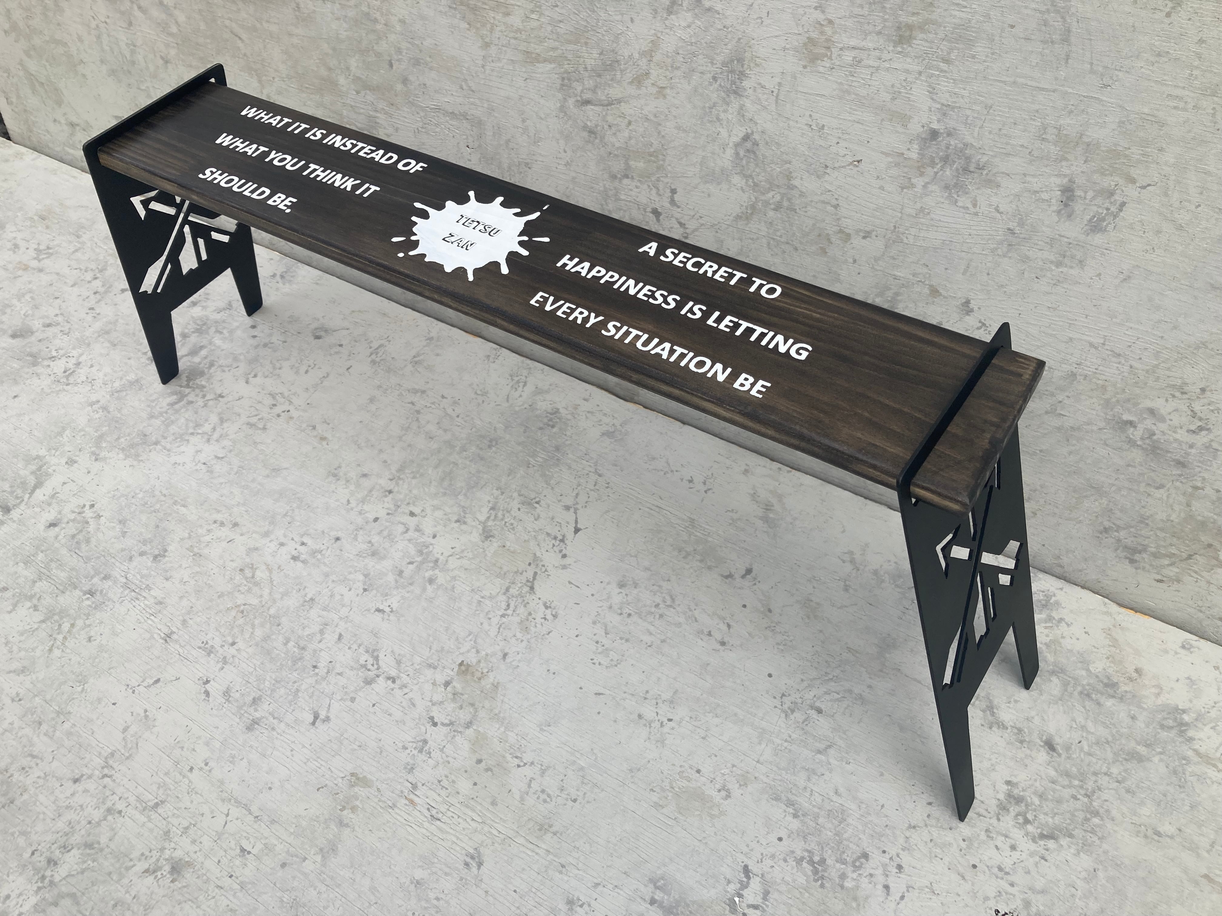 差込みテーブル | TETSUZAN