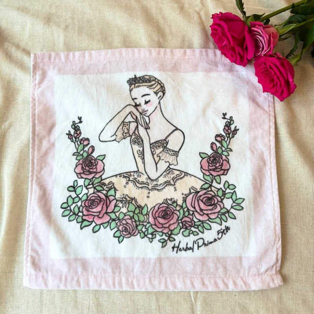 ハンドタオル《オーロラ》