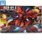 HG 1/144 サザビー