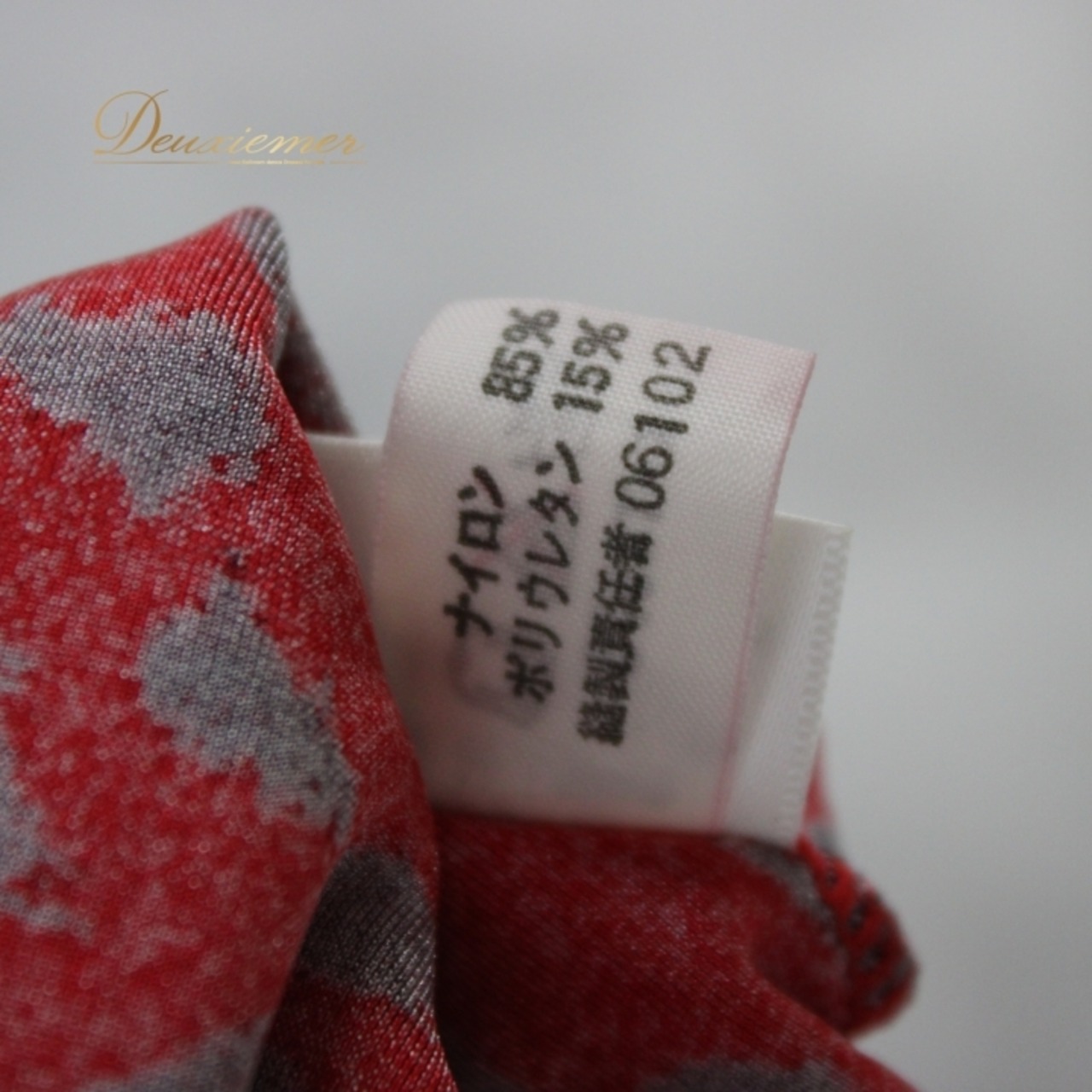 社交ダンス バレエ 新体操 衣装 スタンダード ラテン トップス レオタード Natasia Chacott ナターシャ チャコット 赤 黒 ブラック系 レッド系 ヒョウ柄 社交ダンス衣装 レオタード トップス ダンス用 ヒョウ柄 水着 スポーツウェア エンターテイメント用 フィットネス コスチューム カジュアル 可愛い 薄手 伸縮性あり 女性用 おしゃれ パッド入り フェスティバル