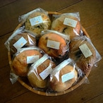 ［たすけて便・送料込］フードロス削減へのご理解ありがとうございます！お得な詰め合わせベーグルセット