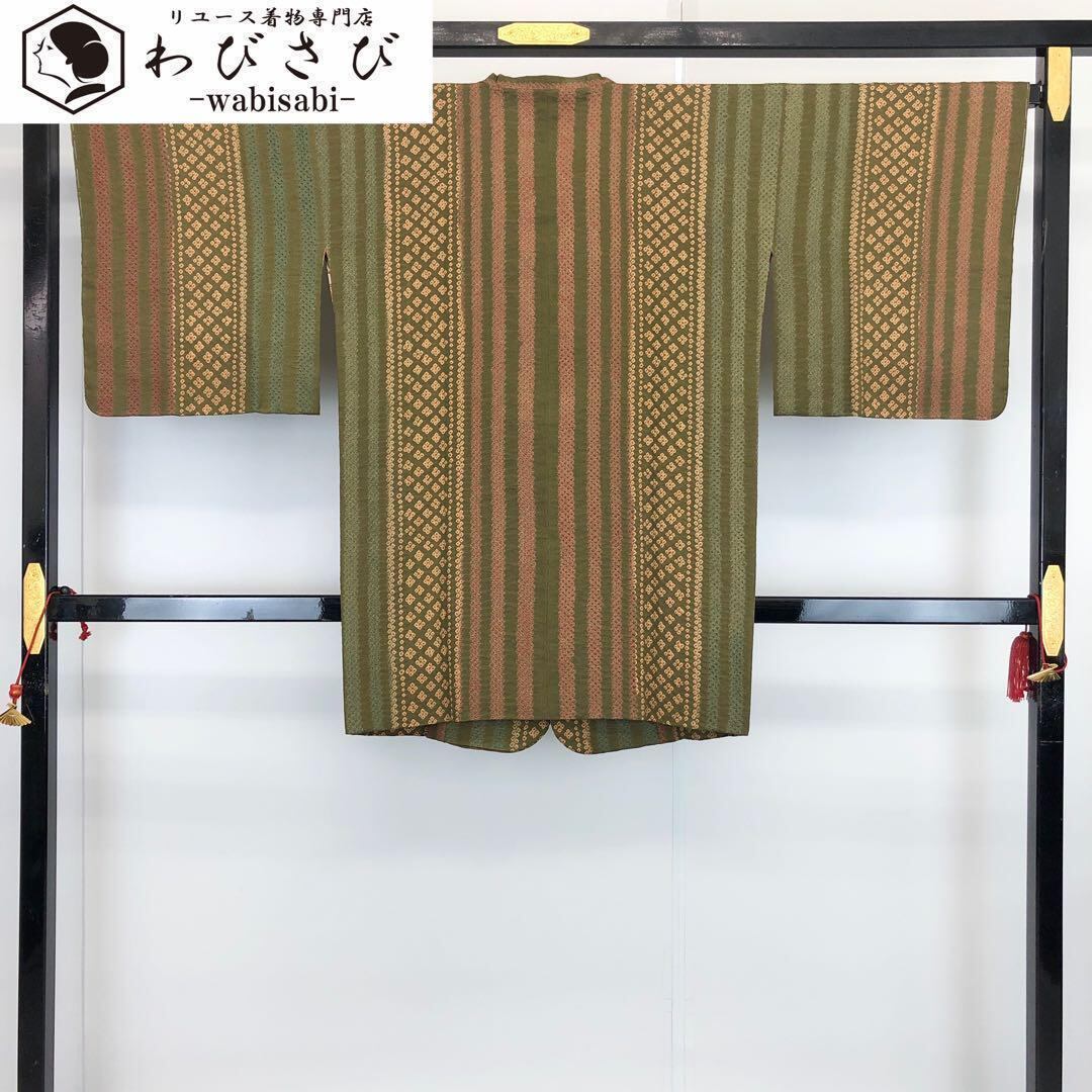 羽織 コート 着物 正絹 未使用 格子模様 花模様 海老茶色 身丈92.5cm 裄65cm きもの北條 A1091-1 羽織・コート | リユース着物わびさび