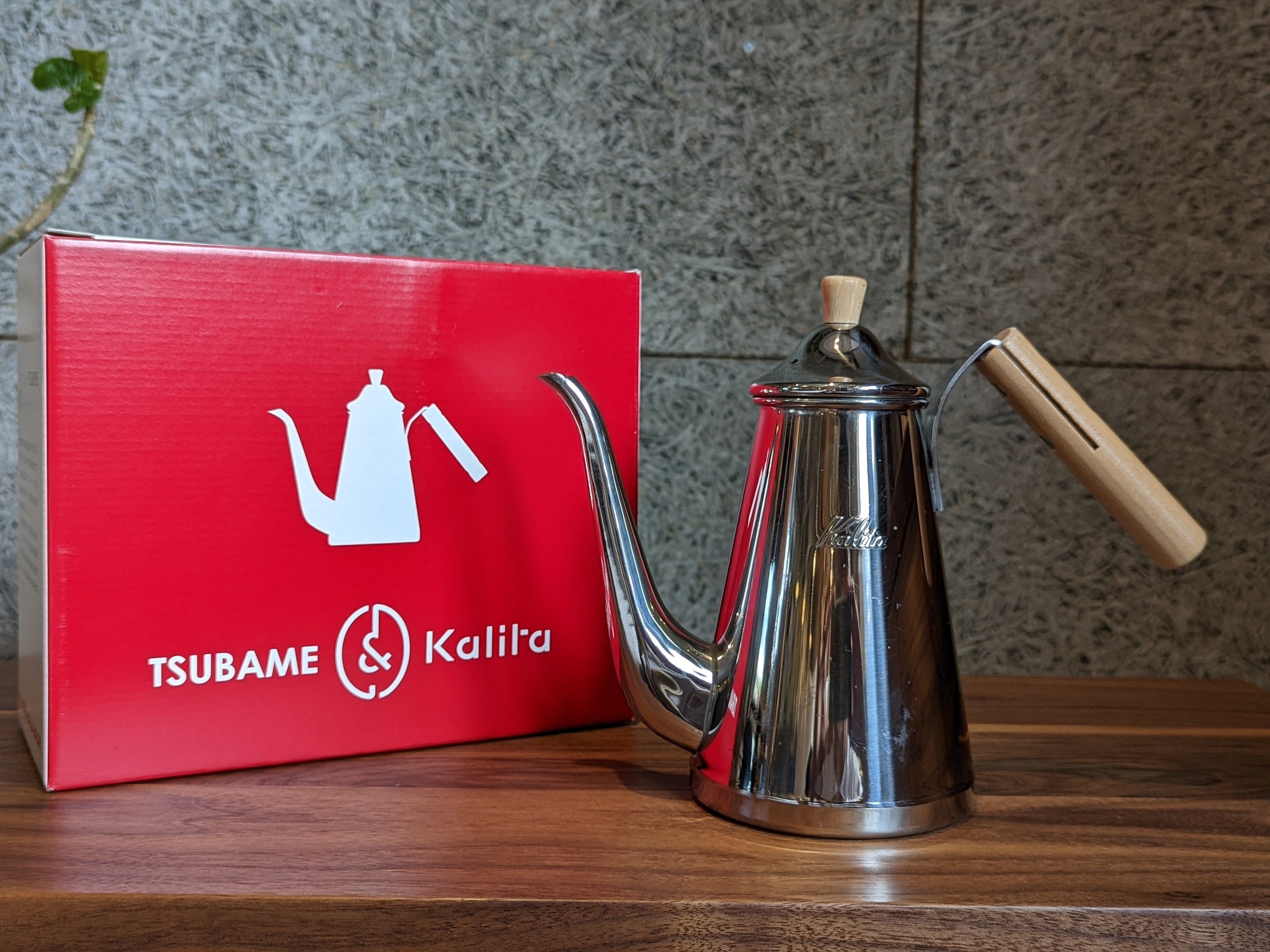 TSUBAMEドリップポット スリム700SSW（ステンレス製・ウッド