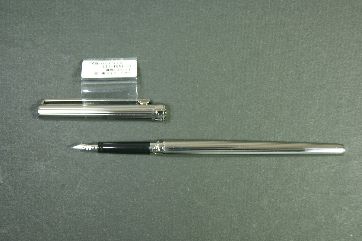 d735f5f117f93e24ad3a7871a248ec 