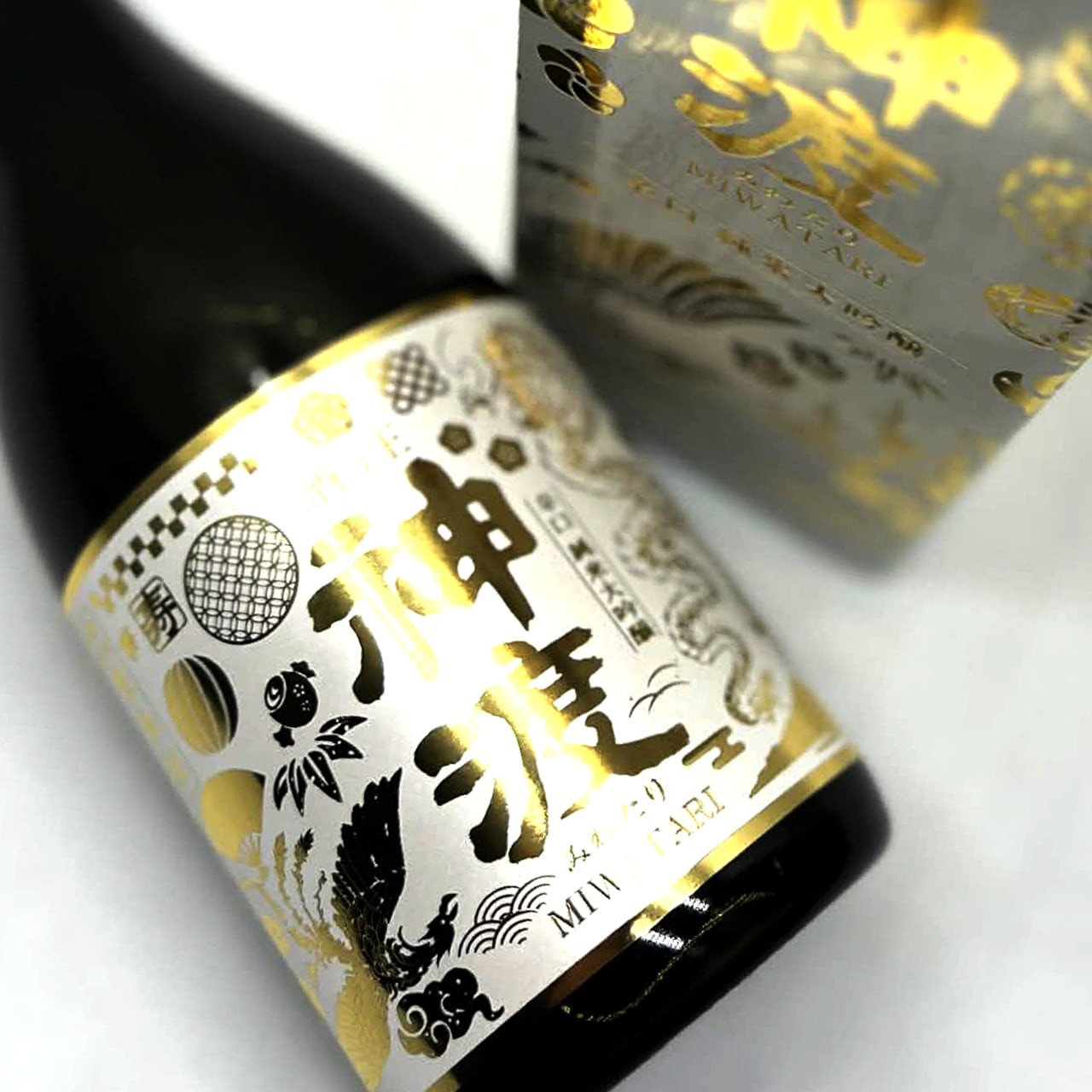 神渡 辛口純米大吟醸 Exclusive 専用箱付 | MIWATARI