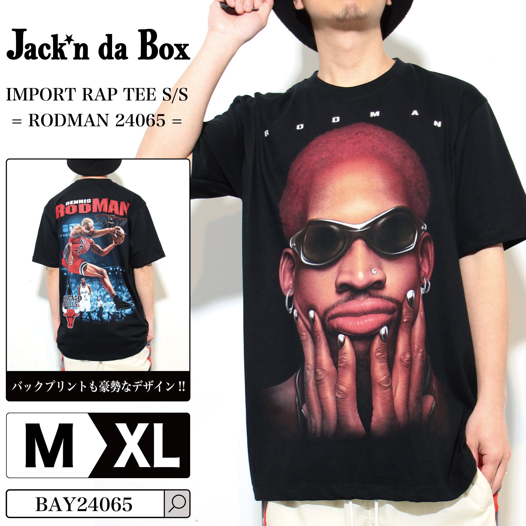 古着 EMINEM エミネム ロンT ラップTシャツ ラップT メンズXL相当/eaa631331 古着 EMINEM エミネム ロンT ラップTシャツ ラップT メンズXL相当