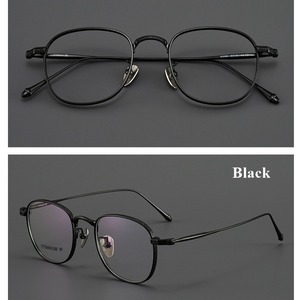 Titanium Plating Glasses -wellington- / チタン プレーティング メガネ -ウェリントン-