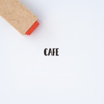 【小さな文字】CAFE_カフェ | はんこ