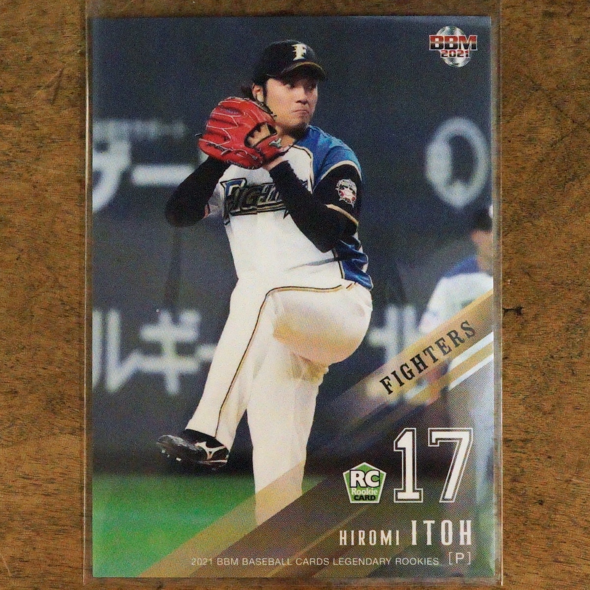 2599G5 伊藤大海 日本ハムファイターズ BBM 2021 ルーキー伝説 
