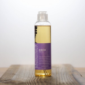 BIRCH　ボディオイル　ラベンダー　200ml ( 再入荷)