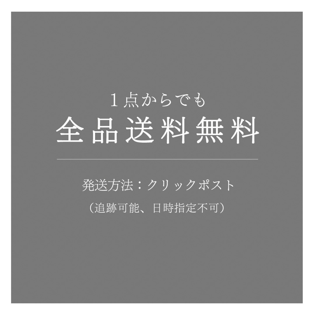 ステンレス ヴェレ リング SR018