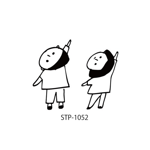 野ばら社図案のはんこ・右手きらきら隊｜STP-1052