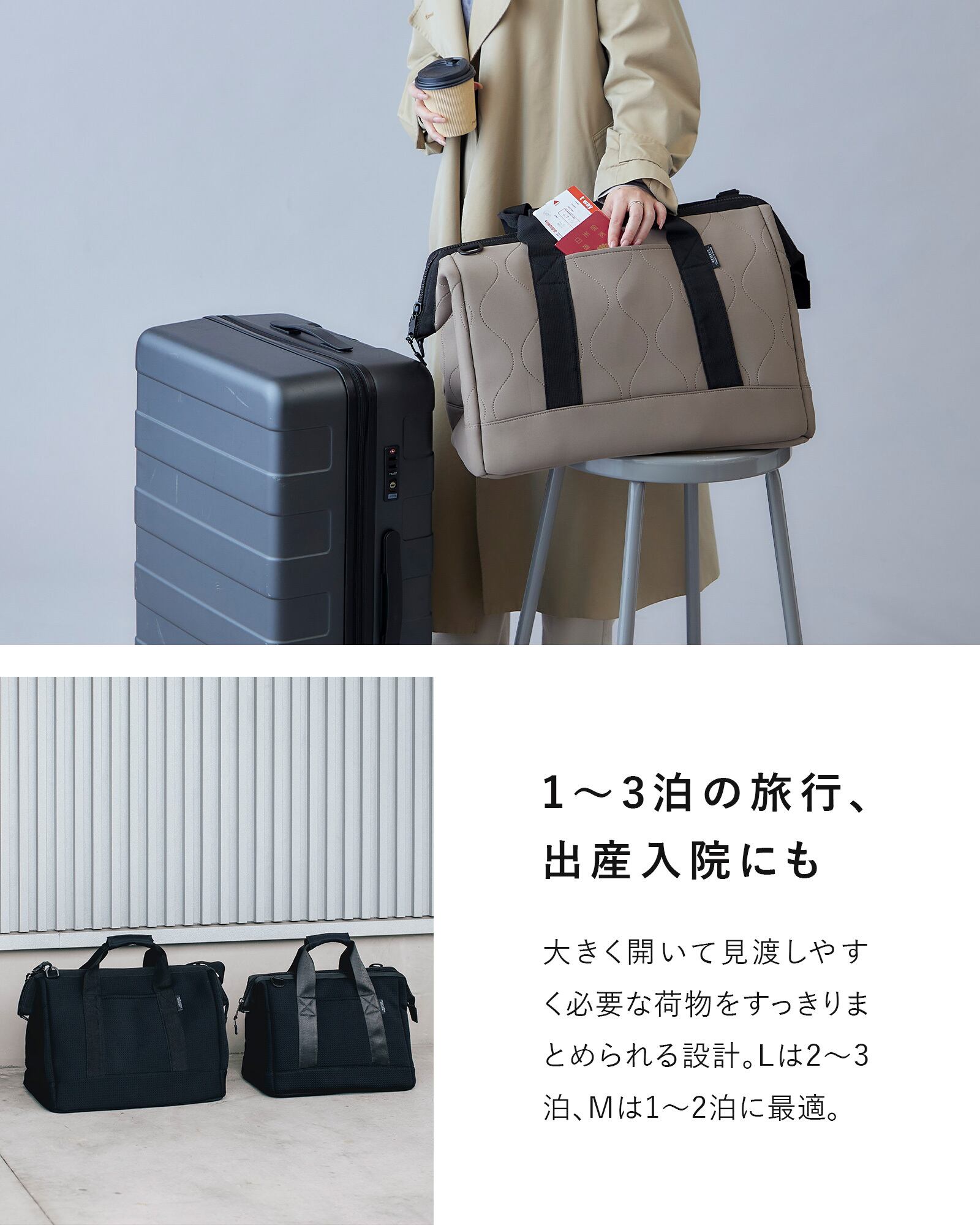 ネオプレンボストンバッグ L [edt-005] | EDITA．