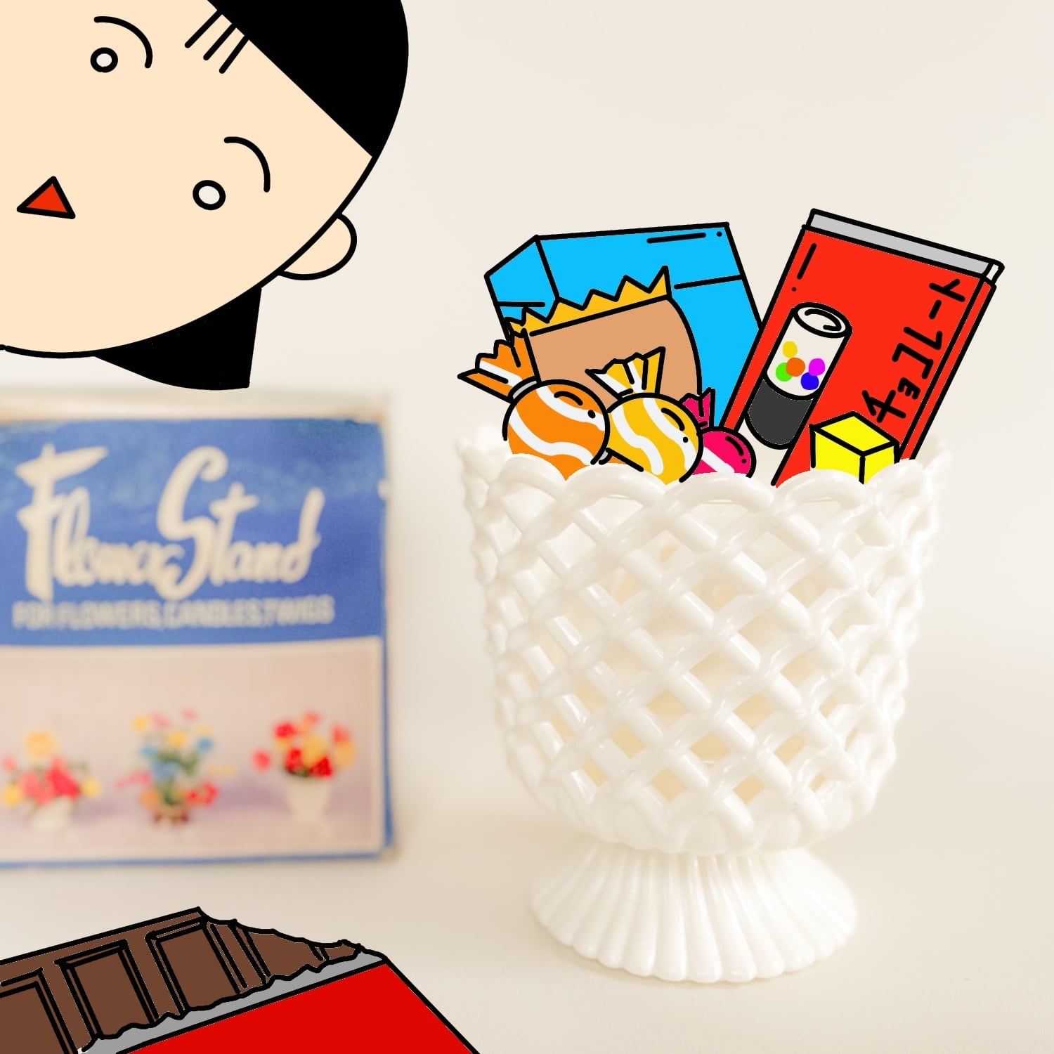 アミアミプラスチックスタンド
