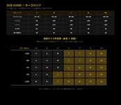 テックジップ カーゴトラウザー(P00018)