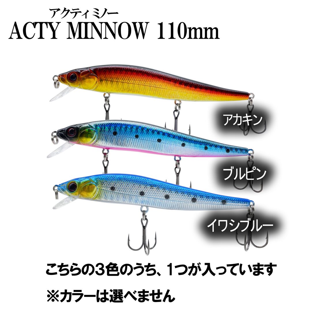 送料無料】シーバス釣りセットDX 9フィート 並継 PE付 竿リールセット 