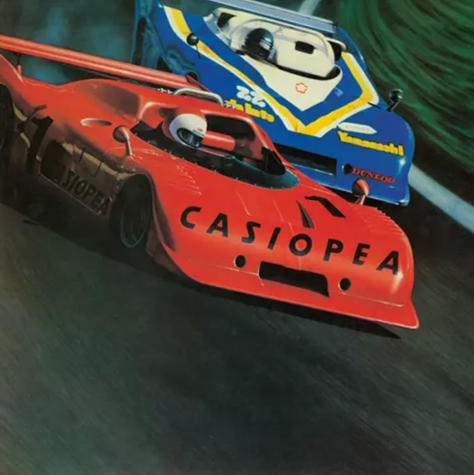 〈残り1点〉【LP】Casiopea - Casiopea（クリア オレンジ ヴァイナル）