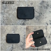 【限定商品】カードケース CHANGE クレイジーホース