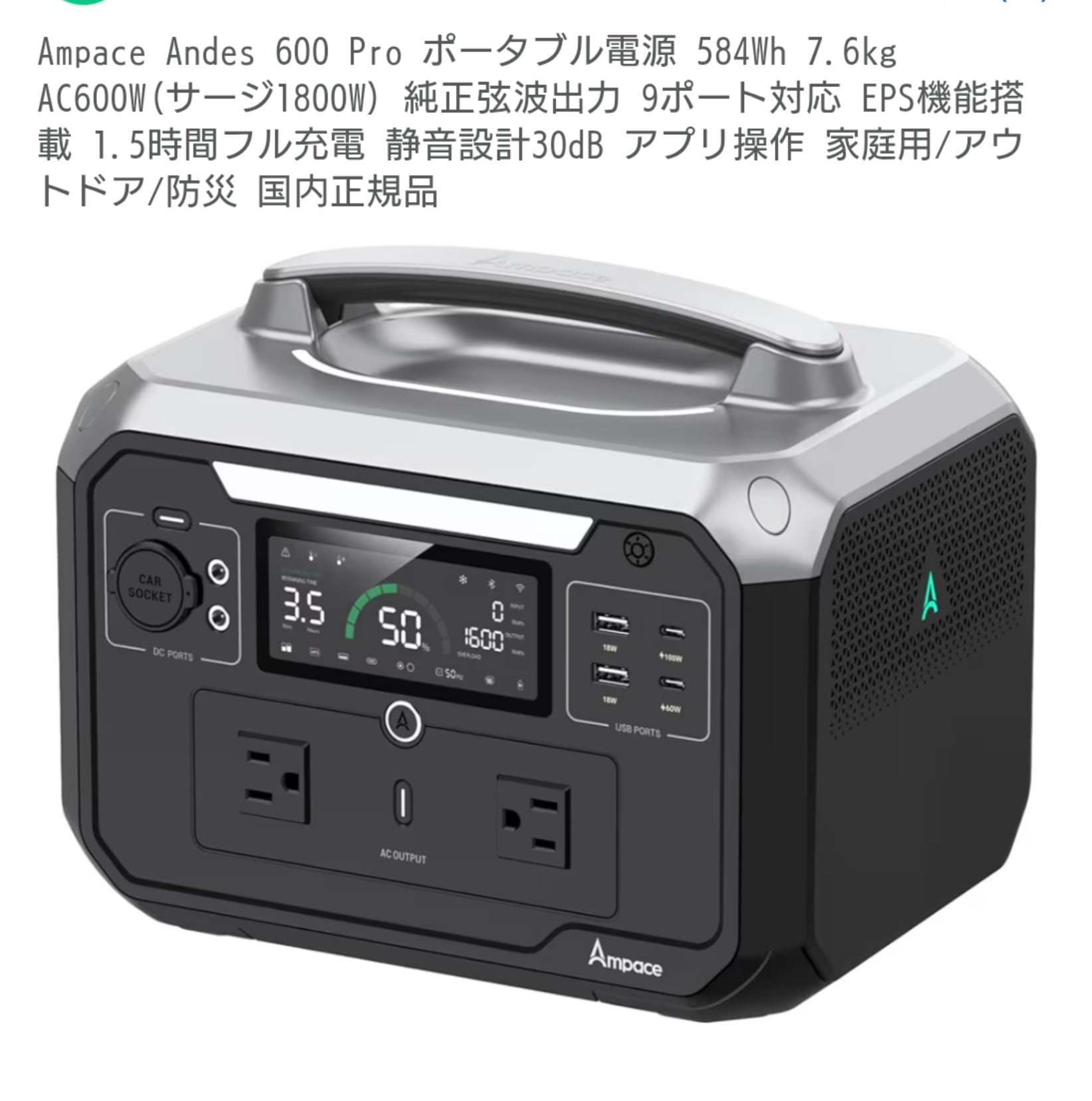 訳あり格安！新品HIDライトトラップ　高出力約60～107W　紫外線強化バルブ m93290528362_1.jpg?1753520930