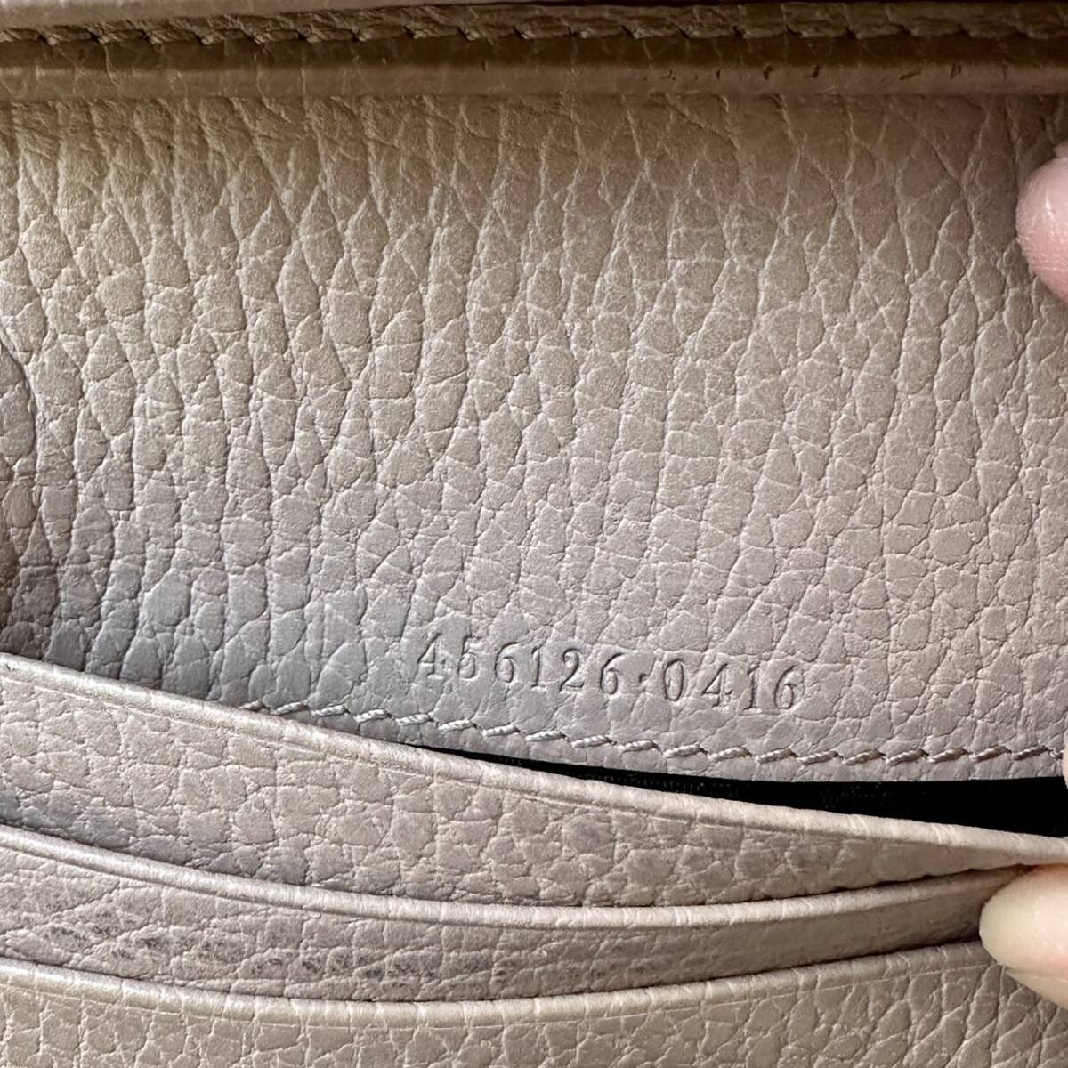 グッチ GUCCI 二つ折り財布 GGマーモント ベージュ系 | 万福財布