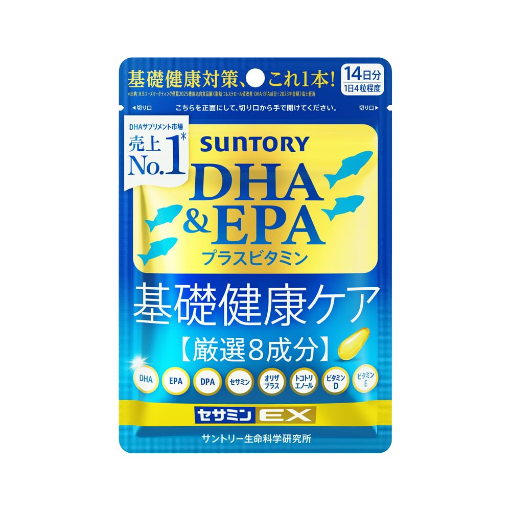 マカオリゴ(Maca Oligo) 13袋入1箱 | PAY ID