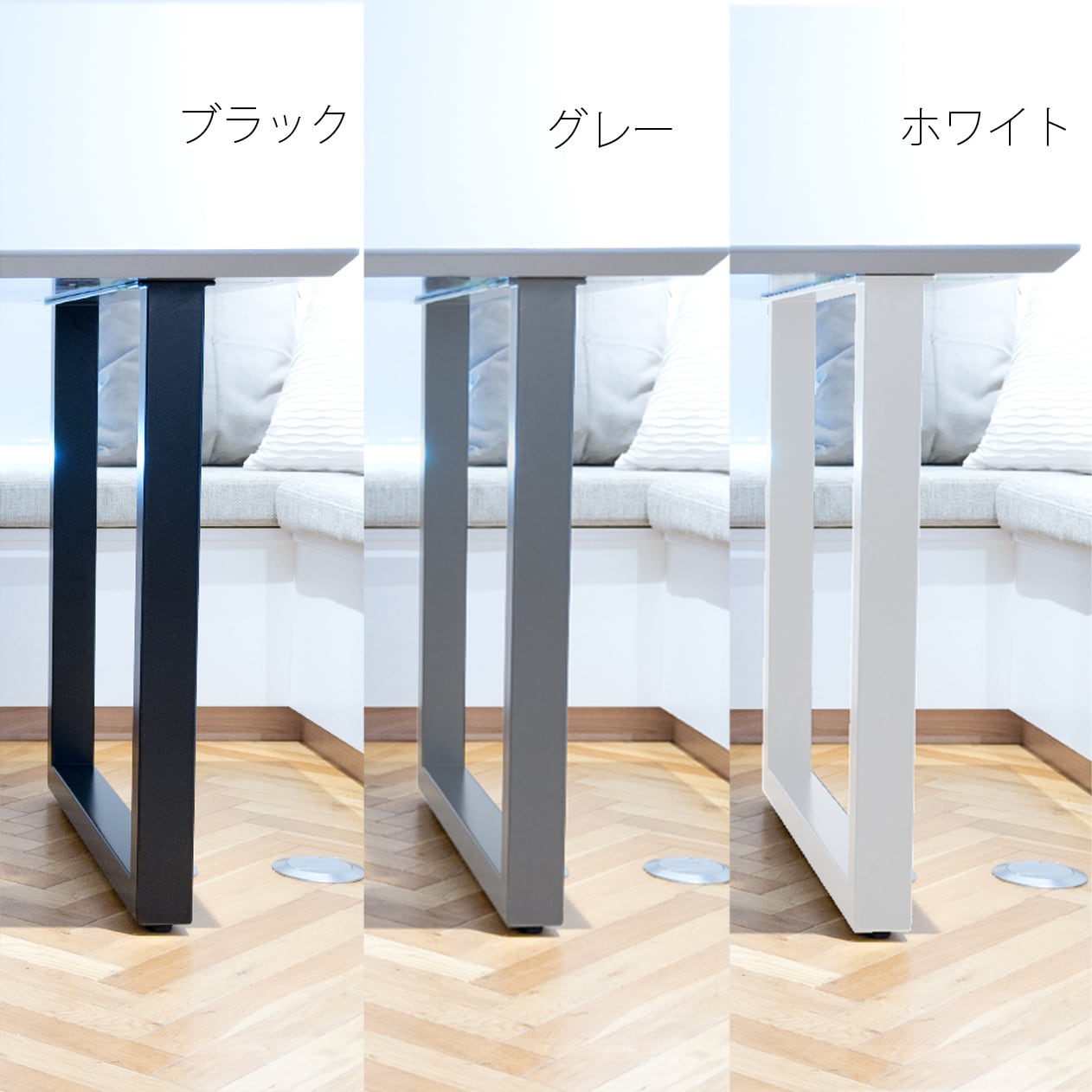 サイズオーダー]スチール/ステンレス製テーブル脚 四角タイプ