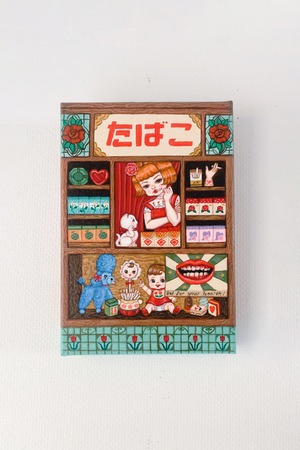 【 Only Two 】Tabaco屋