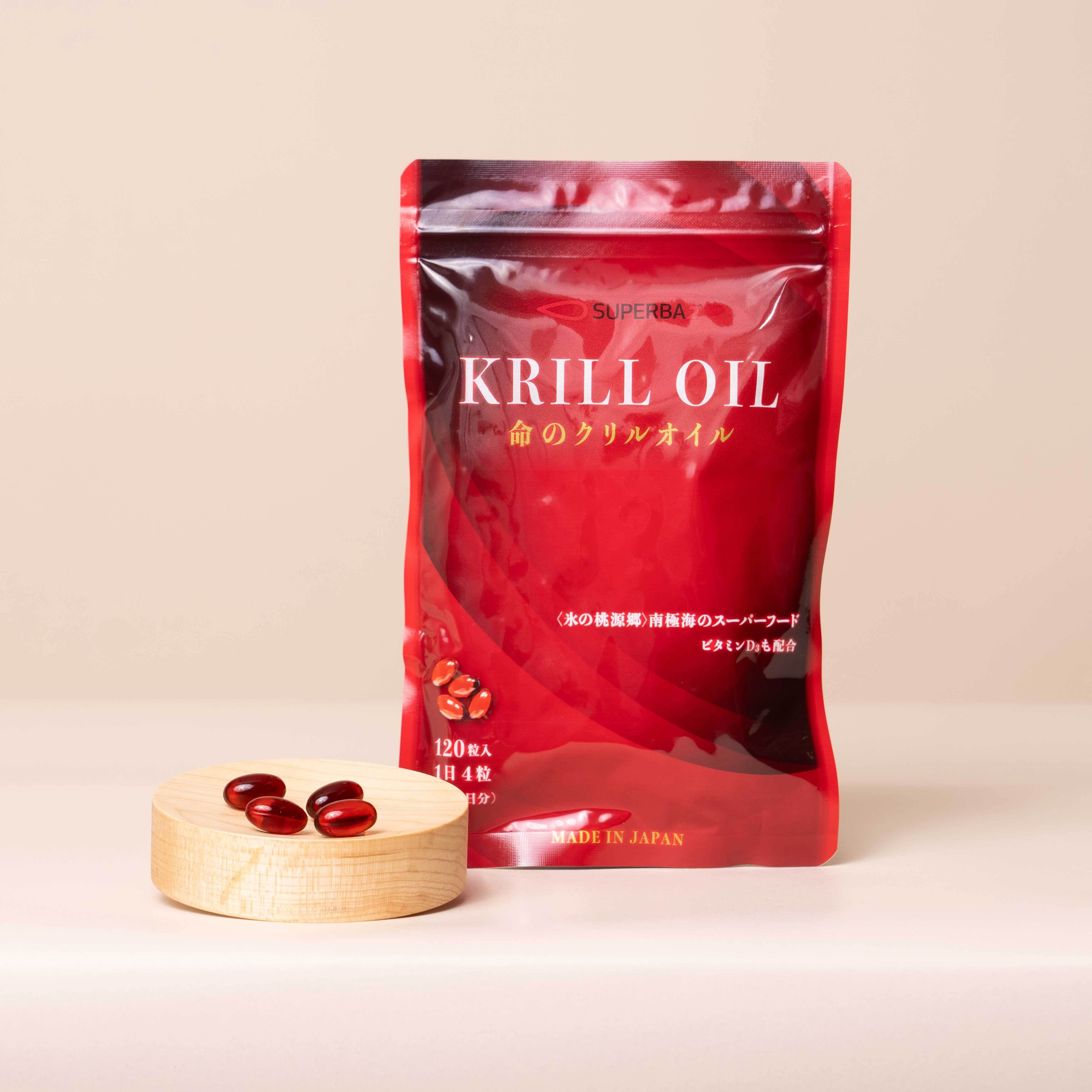 命のクリルオイル KRILLOIL | Dr.ナグモの命の食事アカデミーONLINE SHOP