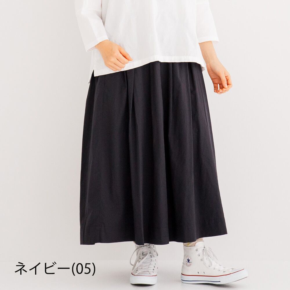 プリット prit ソフトツイルタックスカート(P71217)全2色