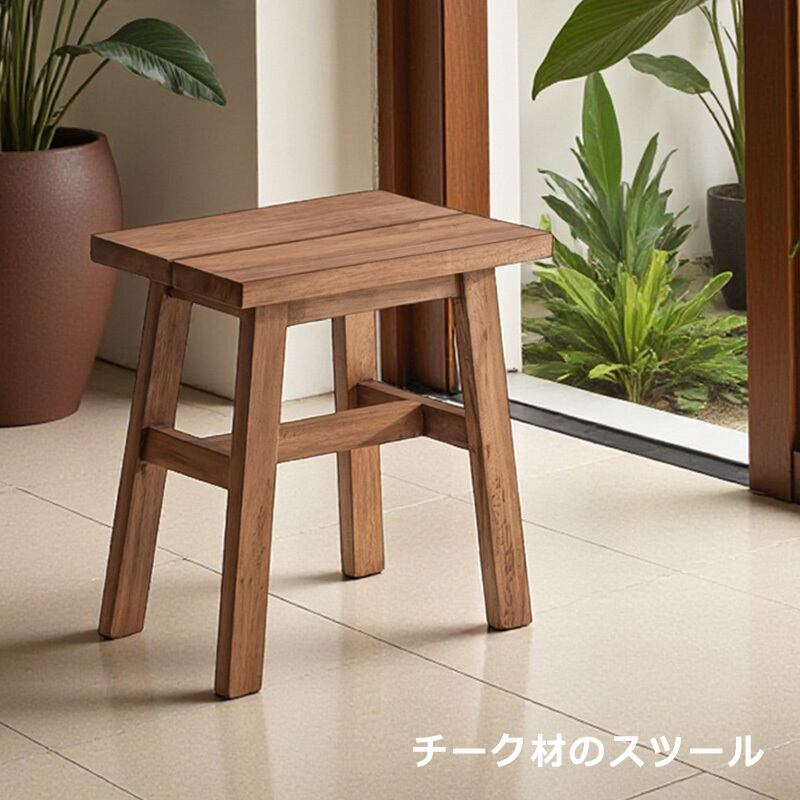 北欧アンティーク 腰掛け 花台　スツール　ヴィンテージ 北欧アンティーク 腰掛け 花台 スツール ヴィンテージ イギリス