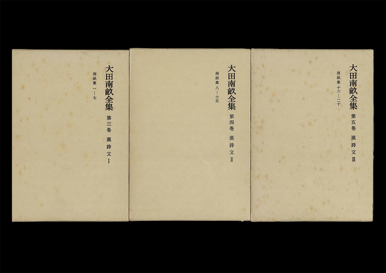 建築と古典文学の古本屋 ときどき昭和レトロ雑貨 羊文庫 建築と古典文学の古本屋 ときどき昭和レトロ雑貨 羊文庫