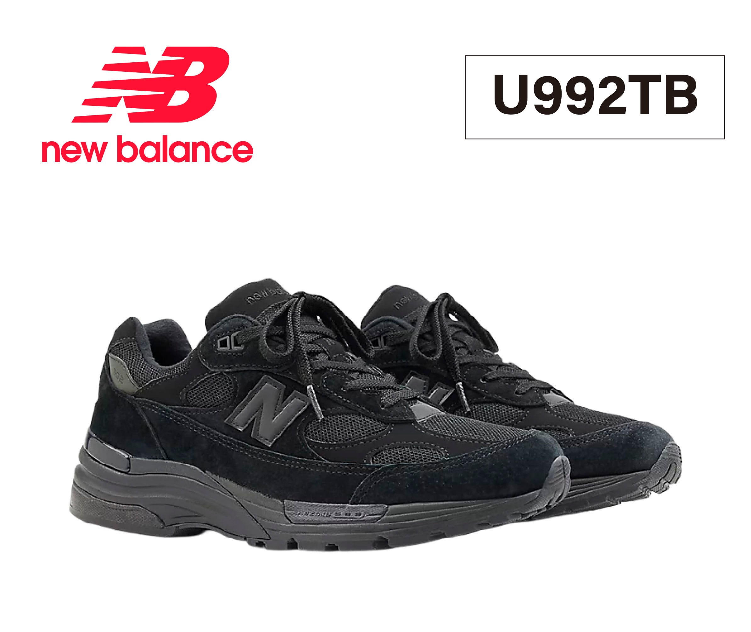 NEW BALANCE】 U992 