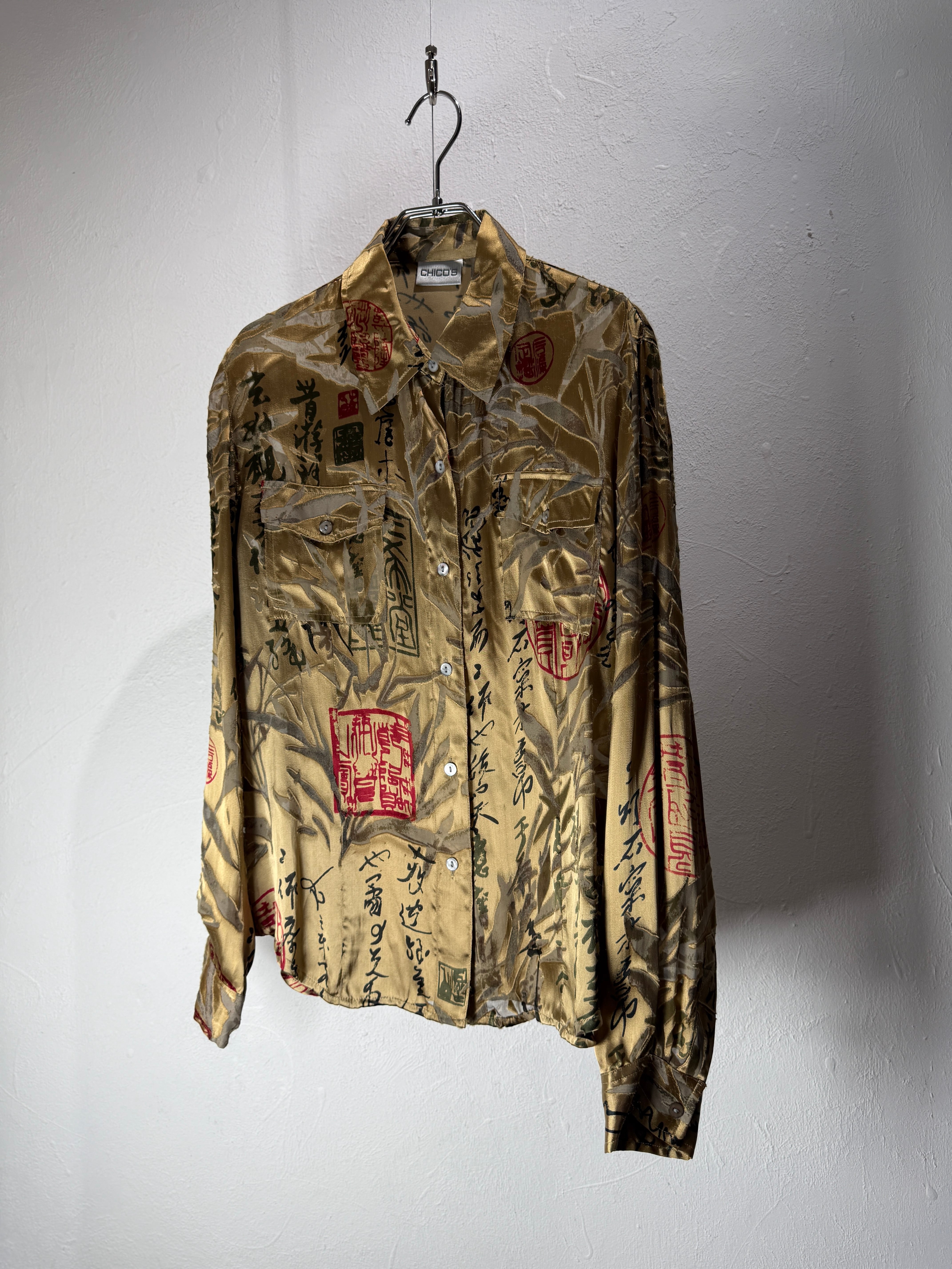 90’s Chico’s Silk Blend Sheer Design Jacket