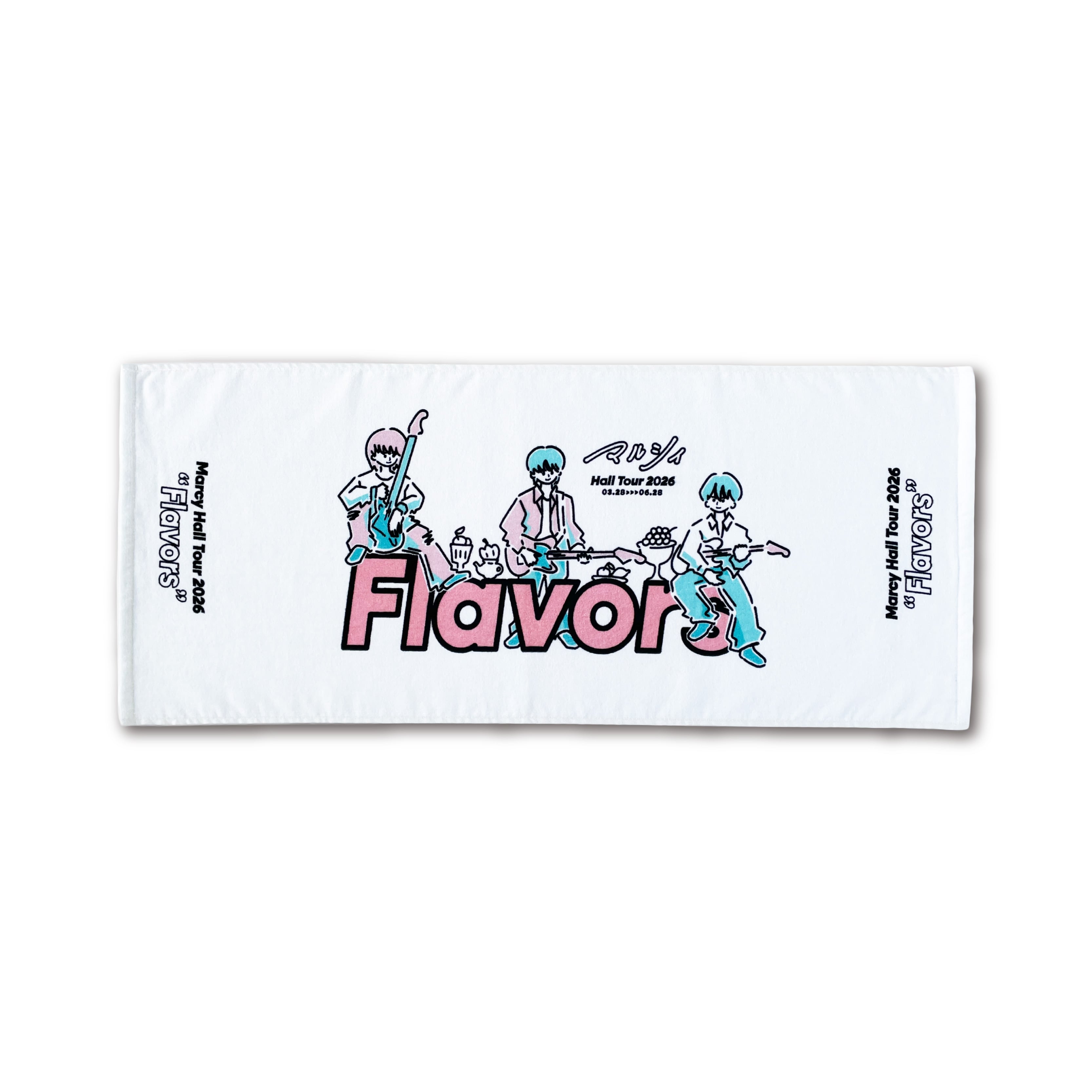 Marcy Official Goods