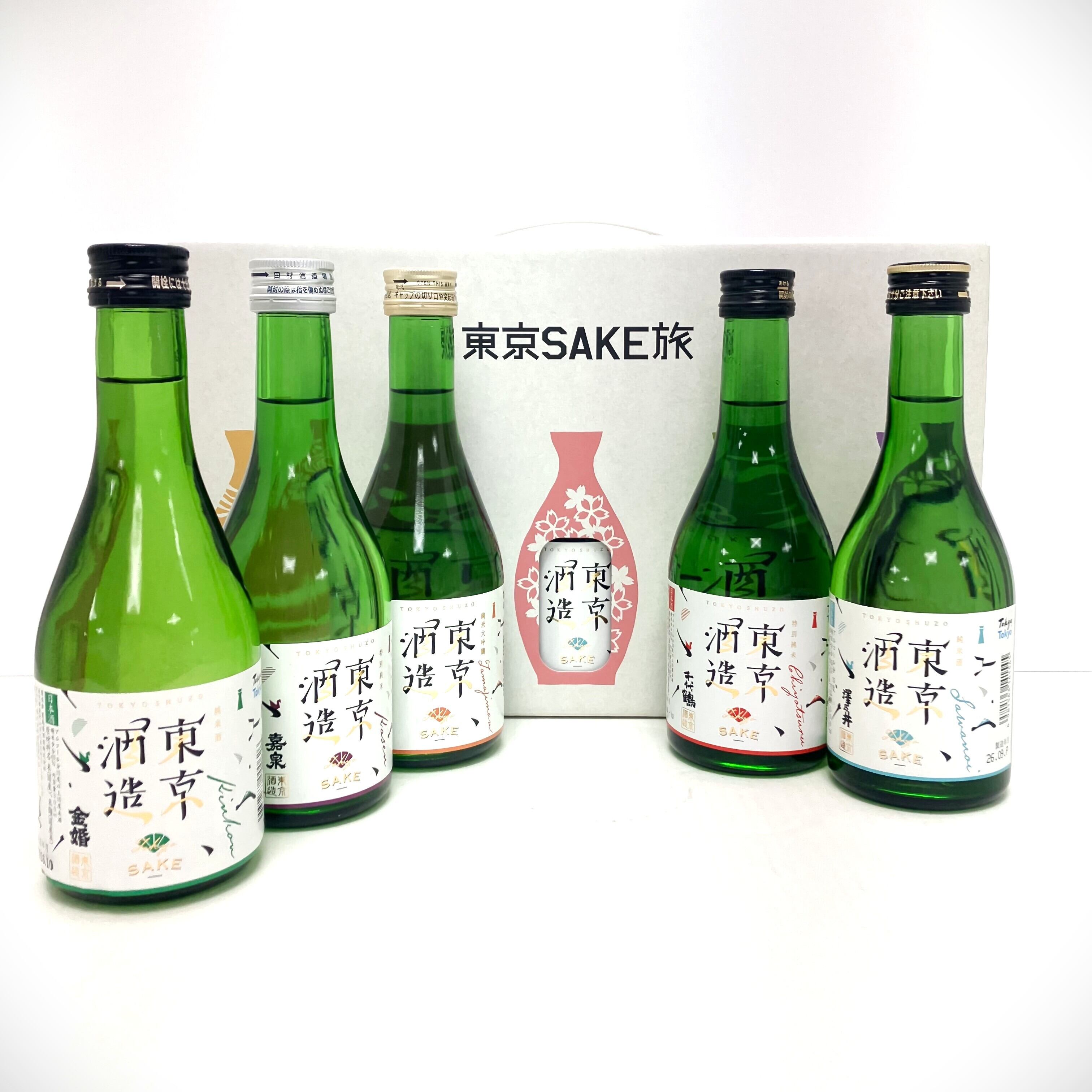 東京土産におススメ～東京酒造5本セット　（300ml×5本）