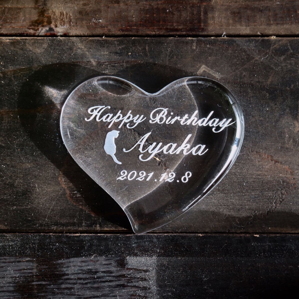 記念日のプレゼント.誕生日プレゼントにも❤︎名入れオーダーメイド