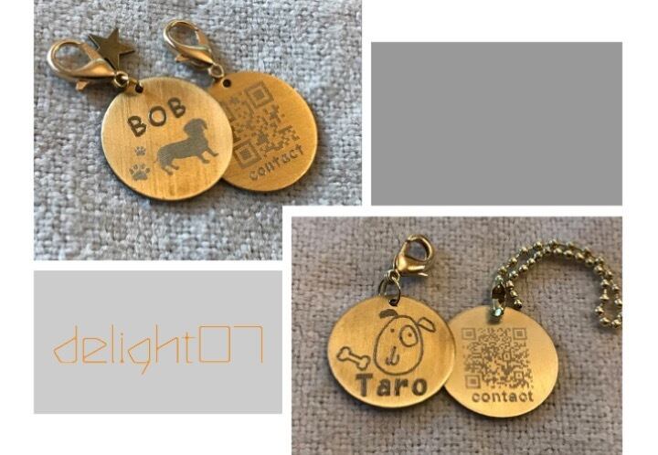 迷子札 QRコードでセキュリティも安心 ペット・お子さん用に最適
