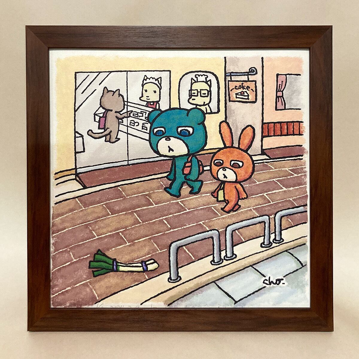 d7409cae4b691694bc0b5ebfbadc3b