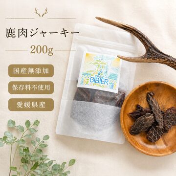 エゾ鹿肉スティック400g・ふりかけ800g(200g×4袋)無添加犬猫用おやつ