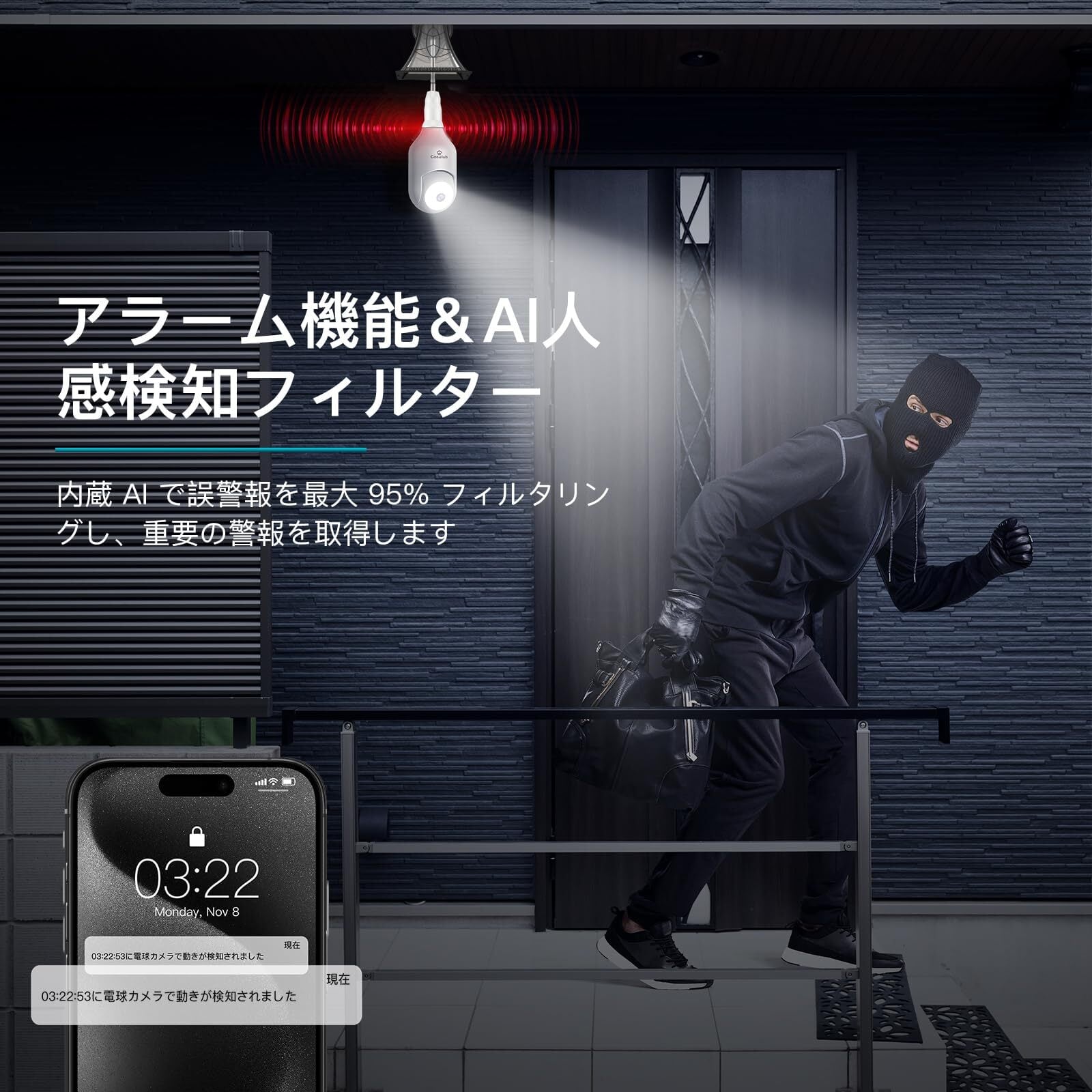 2台で！　高画質 防犯カメラ 動体検知 監視 日本語説明(注) 32gb SD付 楽天市場】【PDF日本語説明書あり】小型カメラ 隠しカメラ 防犯