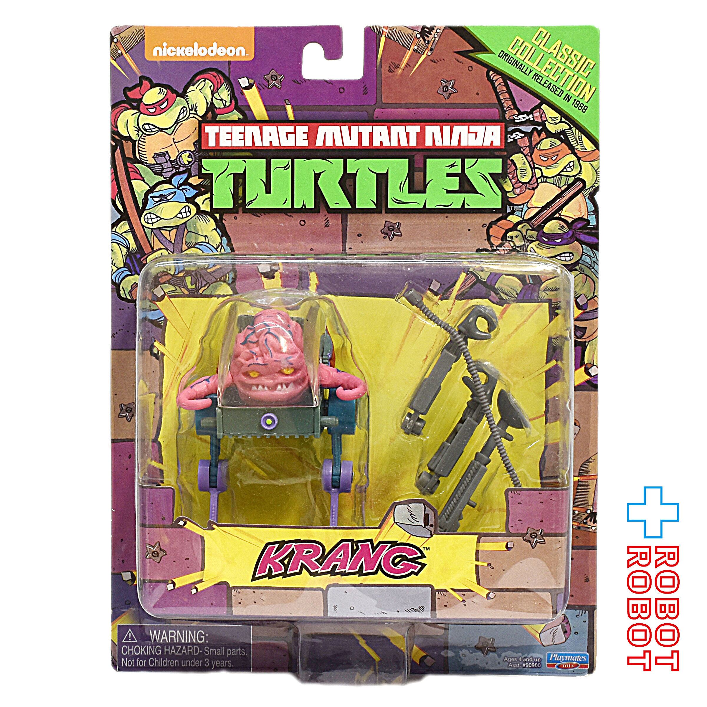 ニンジャ・タートルズ クランゲ クラシックコレクション