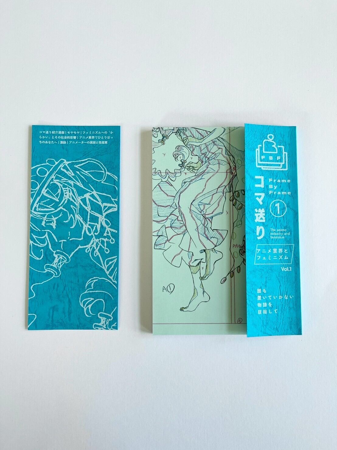 d741a70b9cd64d5b74d50ad8e272c6