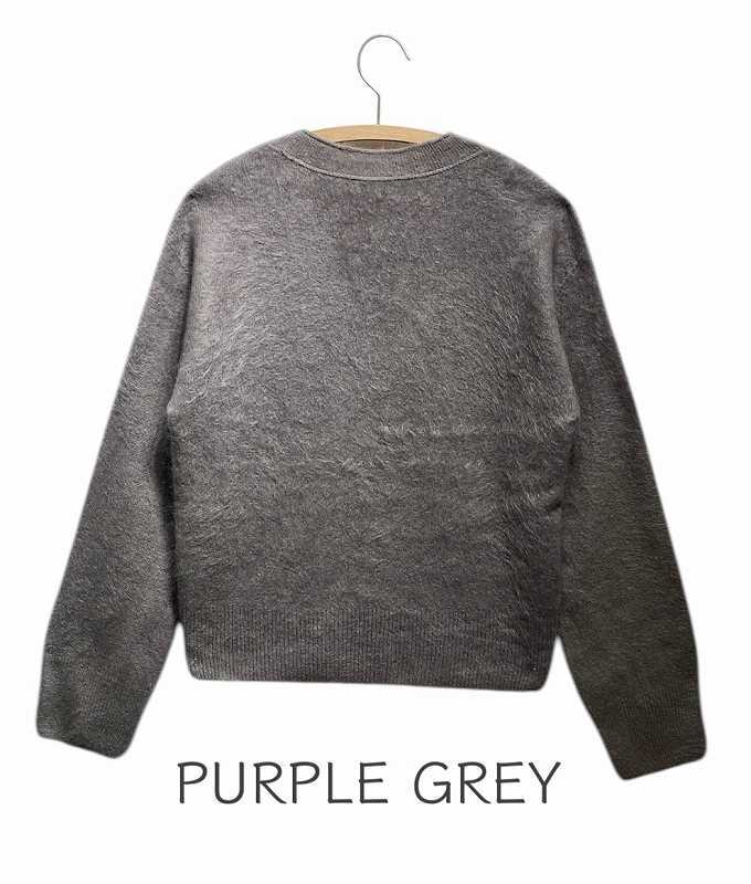 美品　enrica　カシミヤ100%　カシミヤシャギーカーディガン　変形 enrica | カシミヤシャギーカーディガン KNIT240 – H+HELIOTROPE