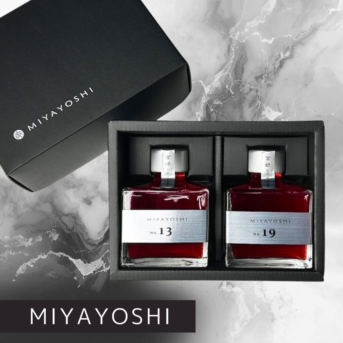 【2本セット】ギフトボックス入り / MIYAYOSHI 宮好 梅酒 飲み比べセット No.13 No.19 シルバーラベル 小ボトル 205ml 13% ブランデーベース うめ酒 ウメ酒 露茜 和歌山産希少梅 かっこいい おしゃれ プラムリキュール フルーツリキュール お酒