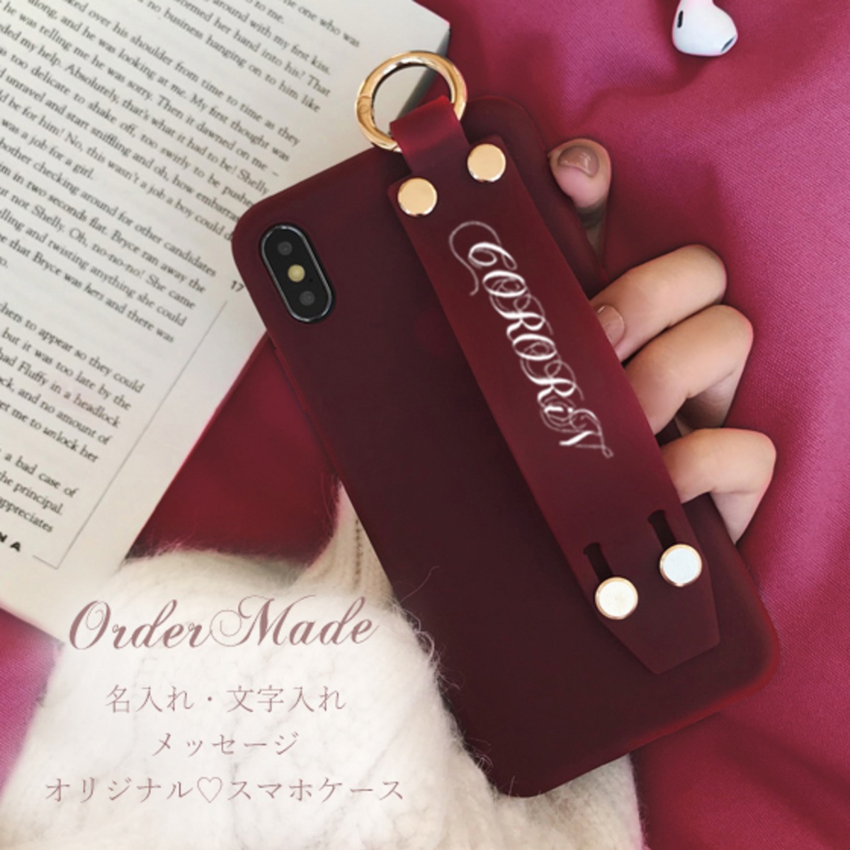 ホットセール CHU様オーダー スマホカバー2点